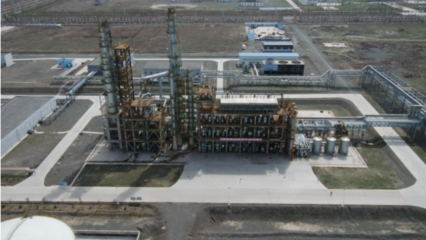 新疆部分行業落后產能淘汰不力與違規產能管控缺失問題探析